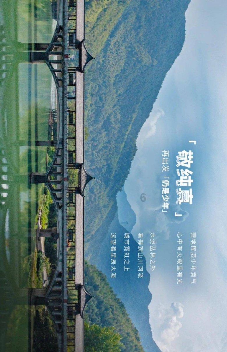 对于考研有什么好的建议?游戏画面