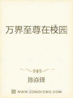 光明记忆