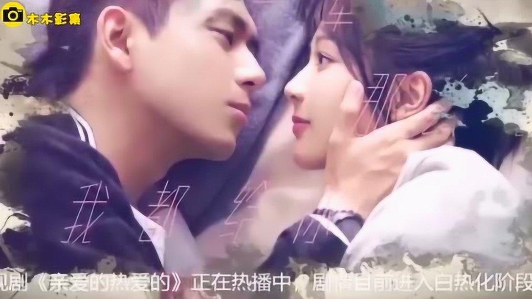 飞扬的独眼鸟