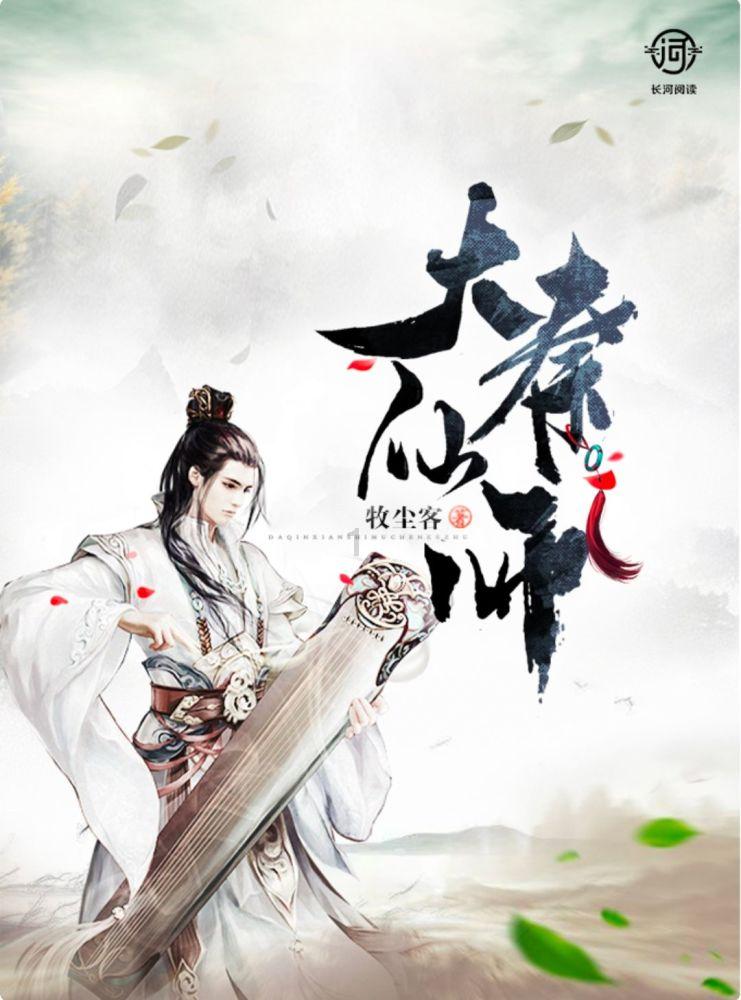 超奥特曼之战