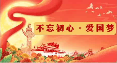 生化危机4