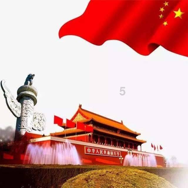 要是你媳妇谁还敢给你过代表的是什么意思?-专业有问必答平台
