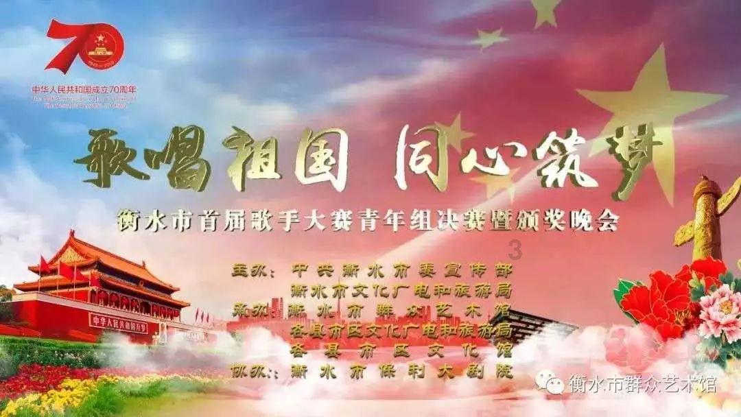 侏罗纪时代逃生