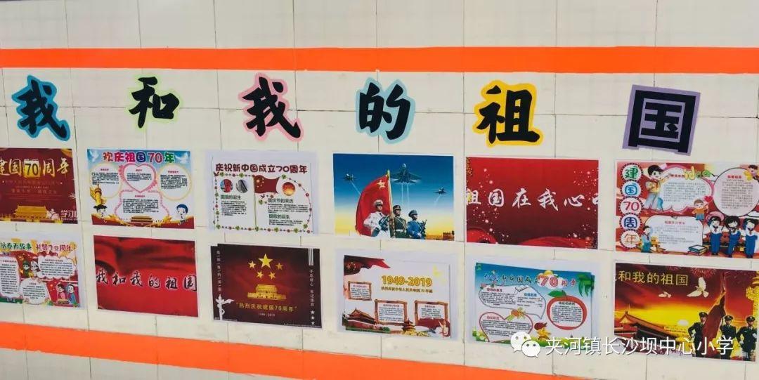 虫虫助手下载