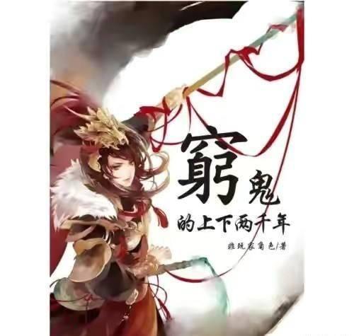 风色幻想XX